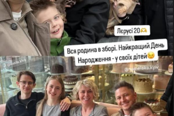 День рождения дочери Педана instagram.com/pedanos