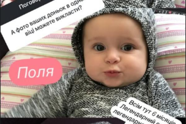 Дочки Лілії Ребрик в одному віці instagram.com/liliia.rebrik