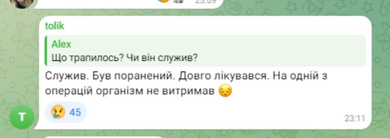 Умер Александр Чечун из «Лиги смеха» t.me/ligasmihu_official Умер Александр Чечун из «Лиги смеха» t.me/ligasmihu_official