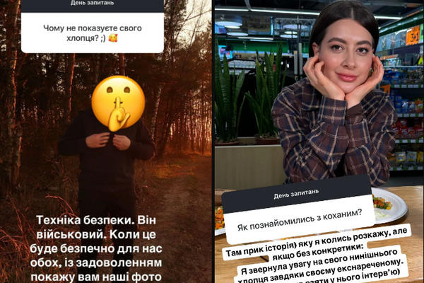 Рамина Эсхакзай о бойфренде-военном instagram.com/raminalalala