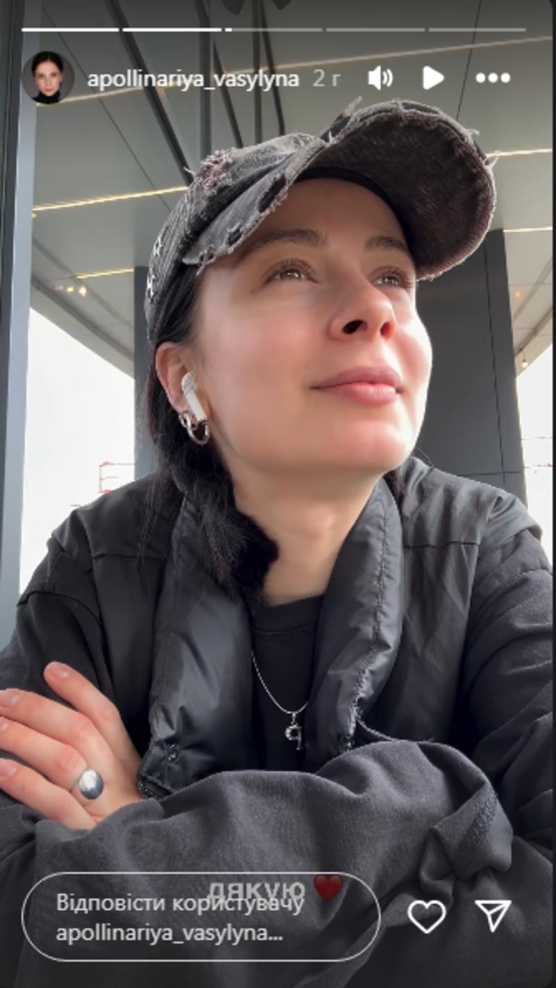 Полина Василина покинула сериал «Ромео и Джульетта из Черкасс» instagram.com/apollinariya_vasylyna Полина Василина покинула сериал «Ромео и Джульетта из Черкасс» instagram.com/apollinariya_vasylyna