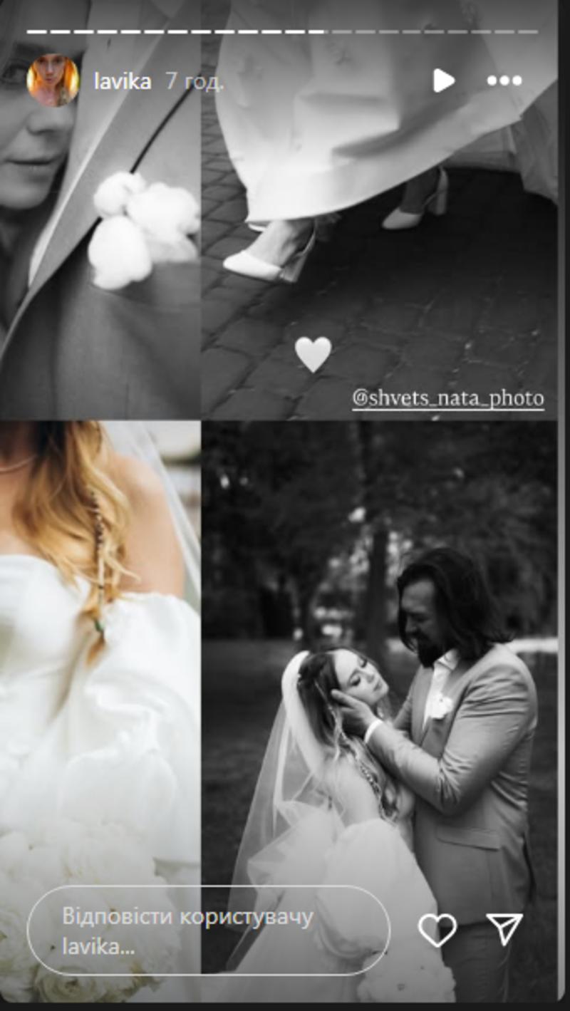Свадьба Лавики instagram.com/lavika Свадьба Лавики instagram.com/lavika