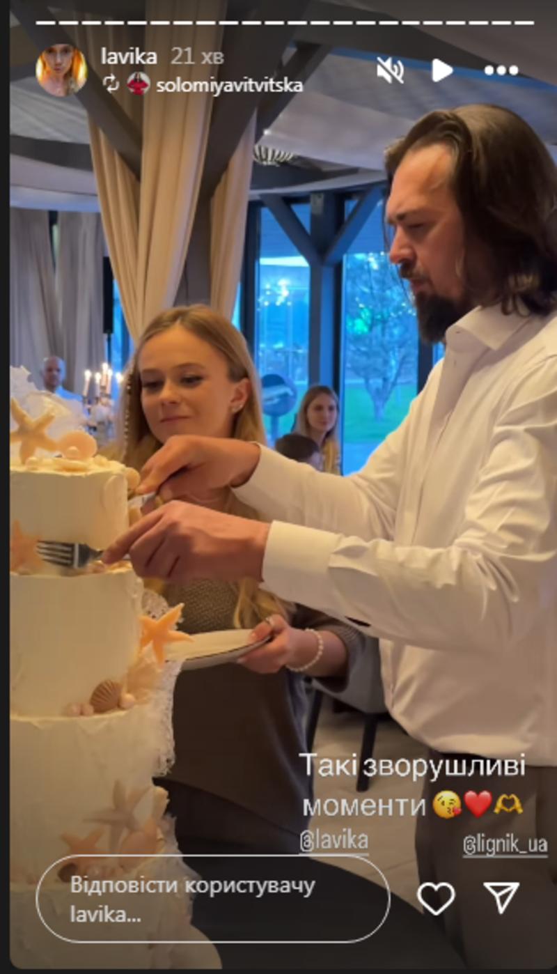 Свадьба Лавики instagram.com/lavika Свадьба Лавики instagram.com/lavika