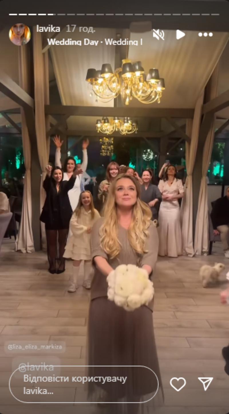 Свадьба Лавики instagram.com/lavika Свадьба Лавики instagram.com/lavika