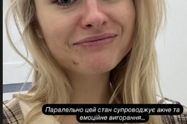 Анастасия Цымбалару instagram.com/nastya_tsymbalaru