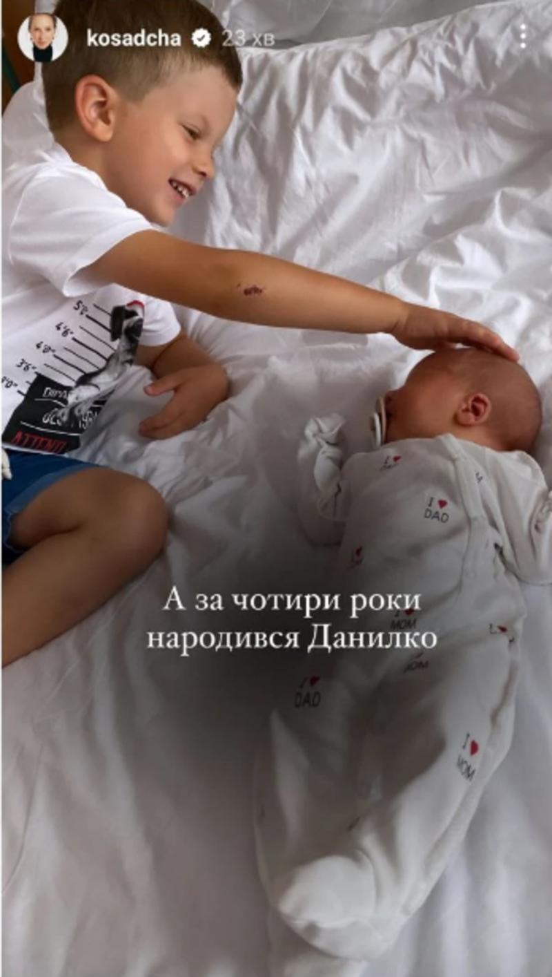 Екатерина Осадчая о своем опыте материнства instagram.com/kosadcha Екатерина Осадчая о своем опыте материнства instagram.com/kosadcha