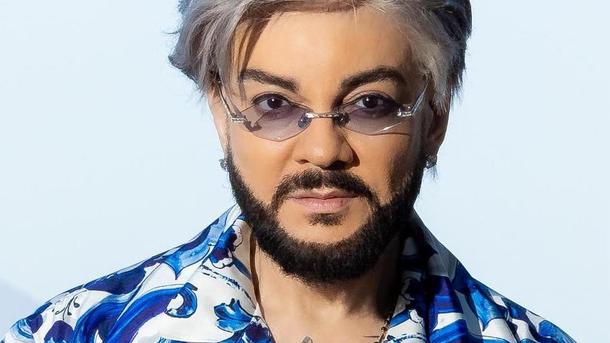 Киркоров пострадал во время концерта 