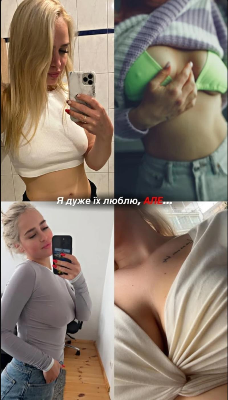 Инна Белень объяснила, почему решилась на маммопластику instagram.com/innka_belen Инна Белень объяснила, почему решилась на маммопластику instagram.com/innka_belen