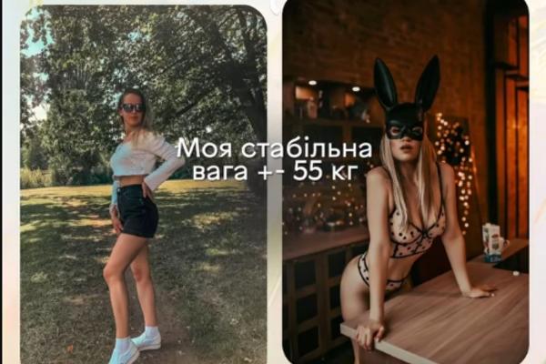 Инна Белень объяснила, почему решилась на маммопластику instagram.com/innka_belen