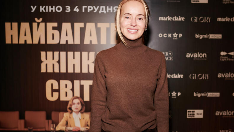 Найбагатша жінка світу: в Киеве состоялась премьера фильма с Изабель Юппер
