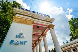 Экспоцентр Украины ВДНГ