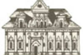 Театральный центр Киево-Могилянской академии