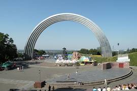 Крещатый парк