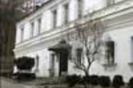 Кельи Фроловского монастрыря (корпус № 9)