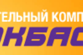 Блокбастер