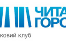 Читай-город в ТРЦ "Dream Town"