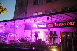 Aroma espresso bar на Мечникова