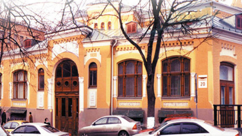 Академия искусств Украины