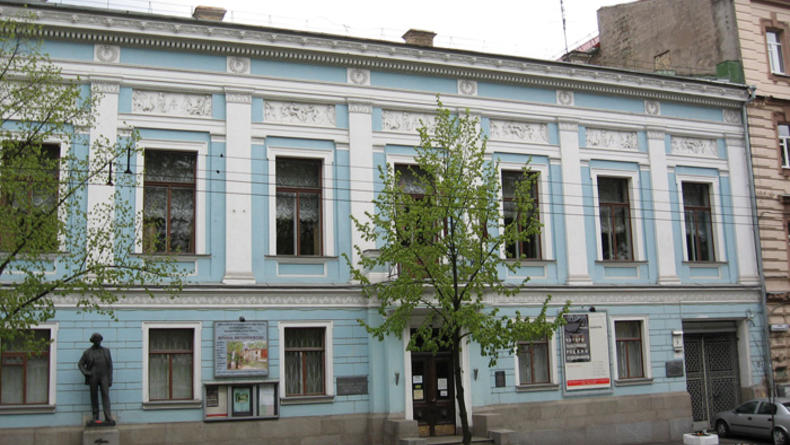 Национальный музей Киевская картинная галерея