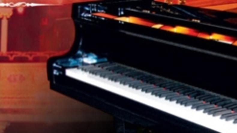Благотворительный концерт «Рождественские встречи: Три пиано»