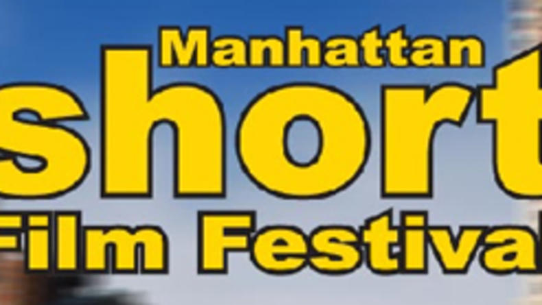 XII Манхэттенский фестиваль короткометражного кино
