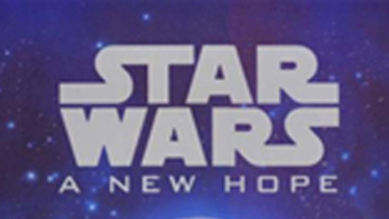 Звездные войны: эпизод IV - новая надежда