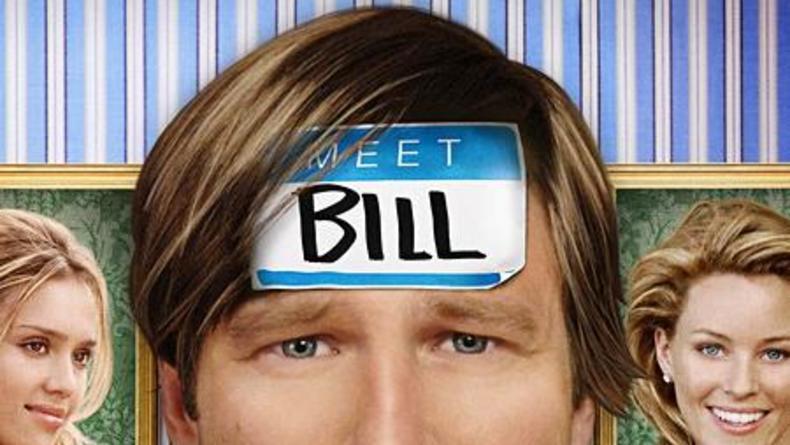 Привет, Билл!