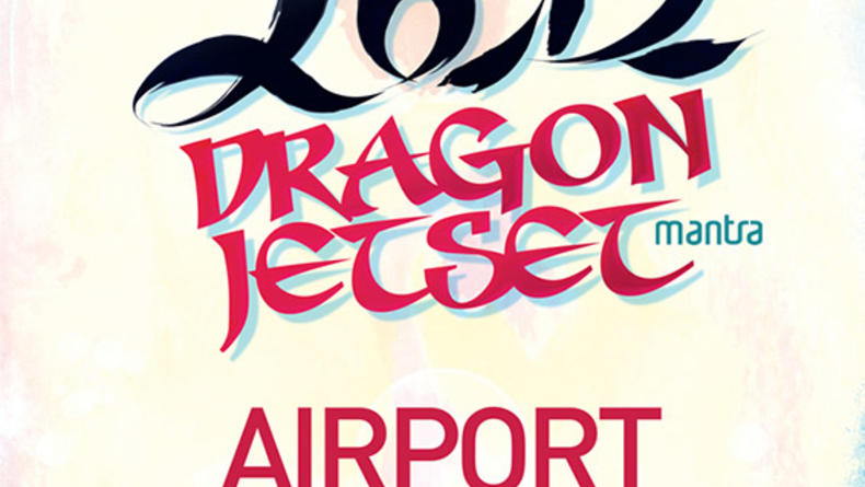 Dragon JetSet – новогодний Jet карнавал