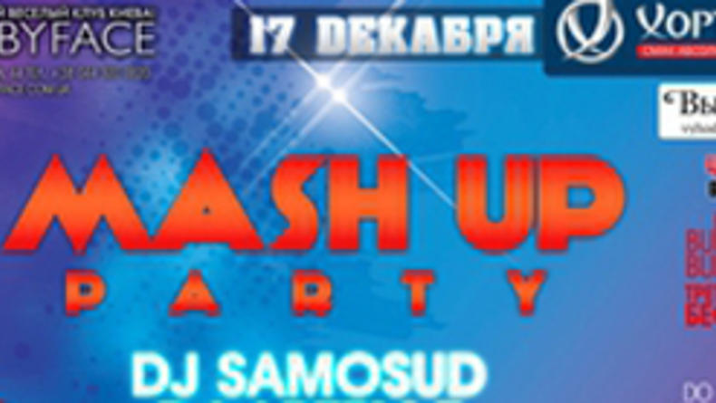 MASH UP Party