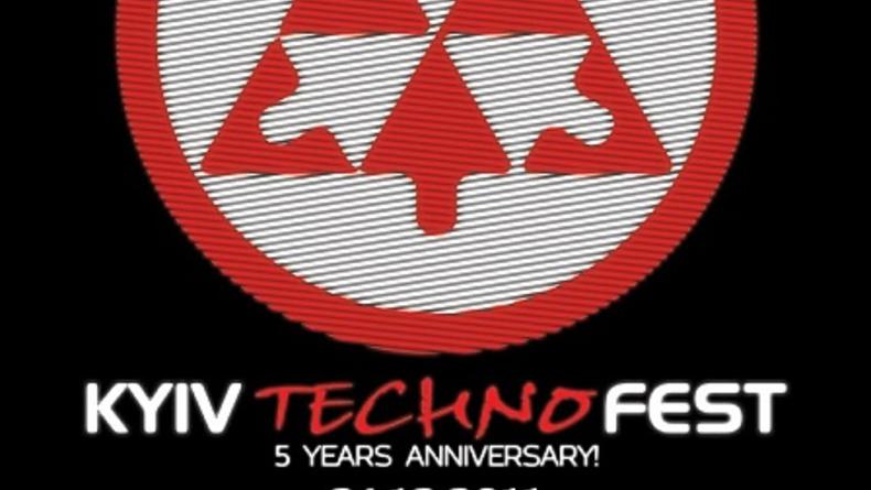 Kiev Techno Fest