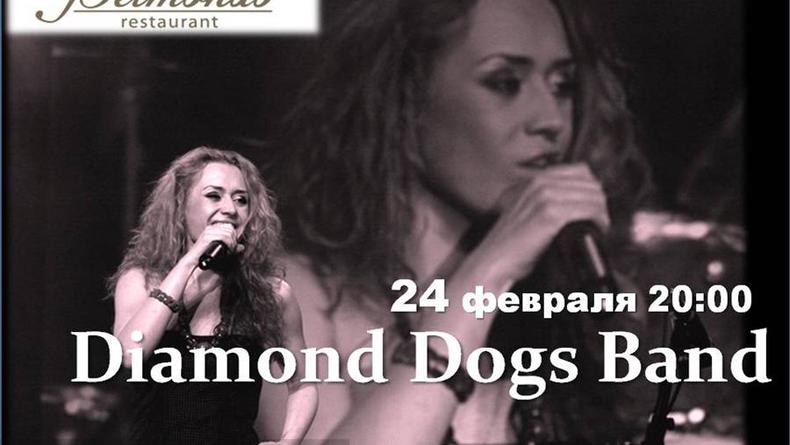 Diamond Dogs Band в ресторане Бельмондо