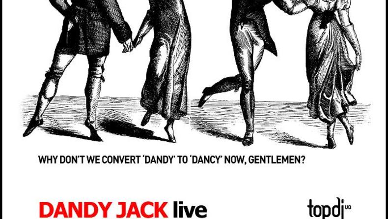 Dandy Jack в Синеме
