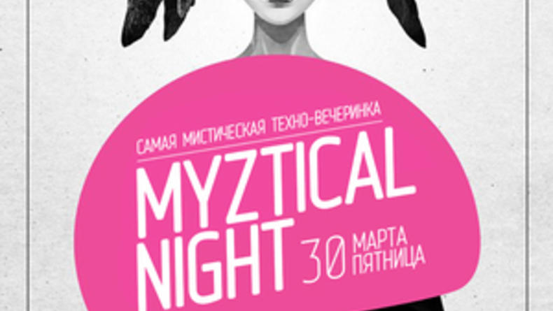 Myztical Night