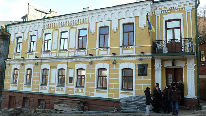 Сегодня в Киеве закрыли музей Булгакова