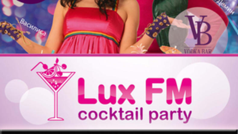 Lux FM Night