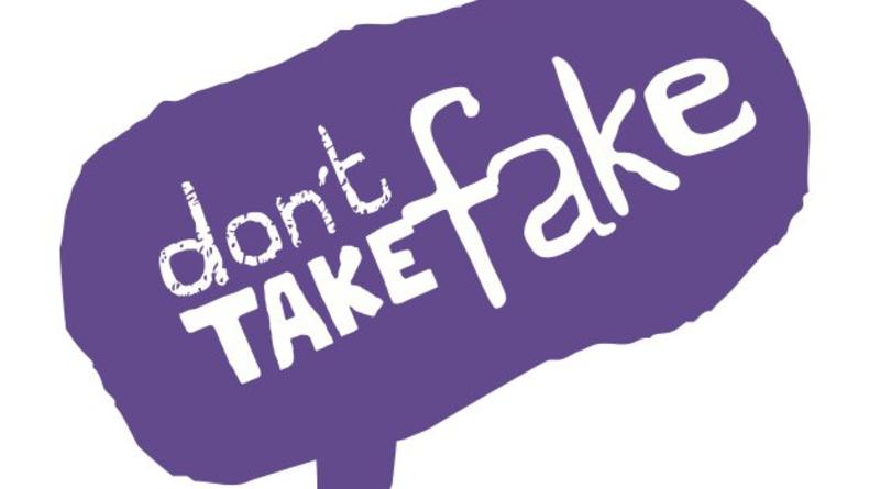 В Киеве пройдет выставка стрит-моды Don’t Take Fake