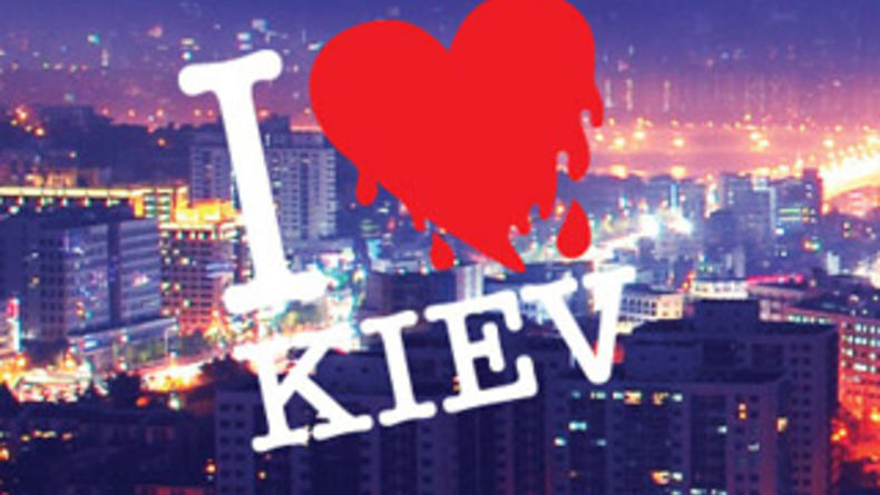 I love Kiev