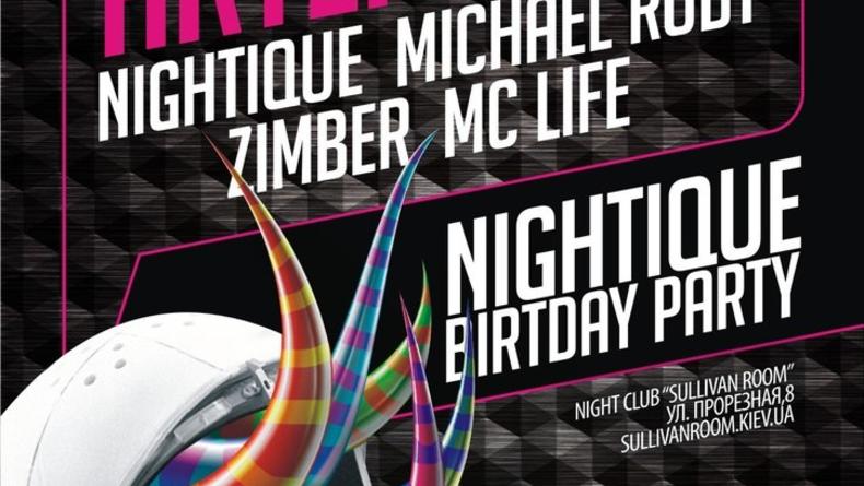 День Рождения DJ NIGHTIQUE