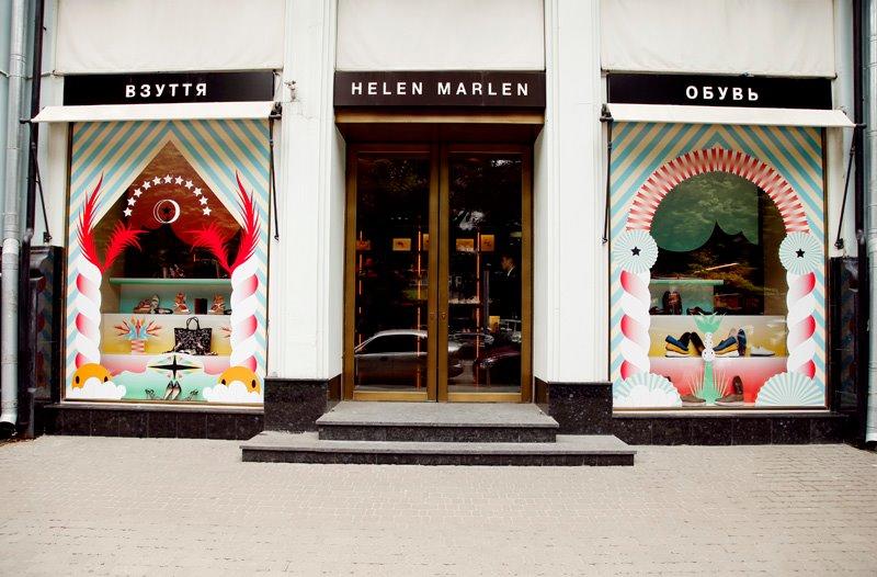 Чудесное перевоплощение витрин Helen Marlen Чудесное перевоплощение витрин Helen Marlen