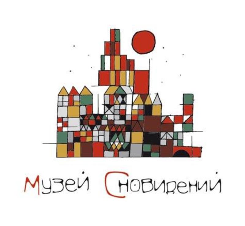 Необычный Музей Сновидений открылся в Киеве Необычный Музей Сновидений открылся в Киеве