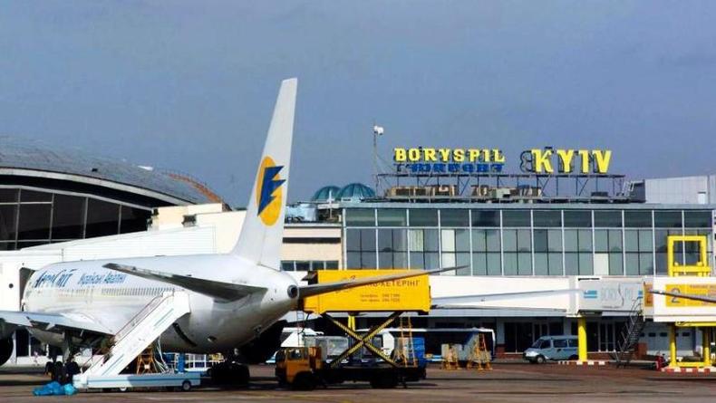 В Борисполе открыт крупнейший в Украине терминал