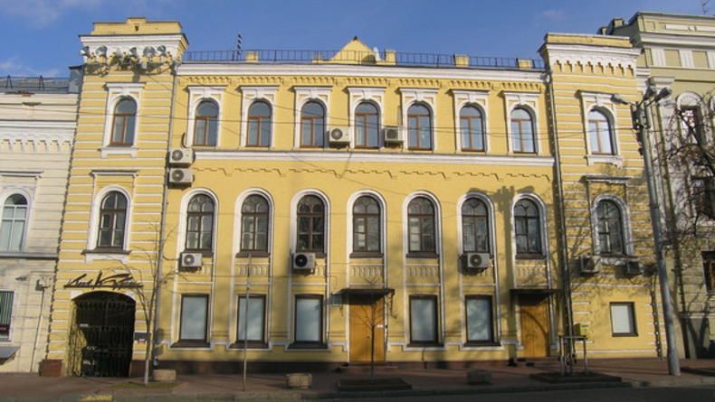 Власти Киева хотят выселить Центр Леся Курбаса