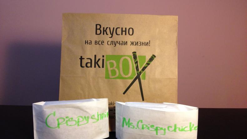 В Taki-box появились сэндвичи. Мы пробовали