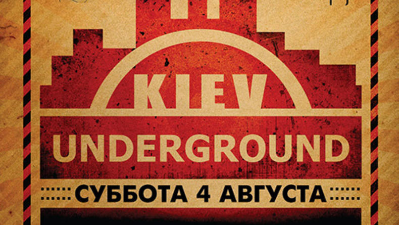 Kiev Underground