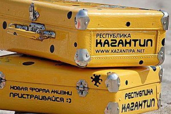 9 событий августа, которые нельзя пропустить