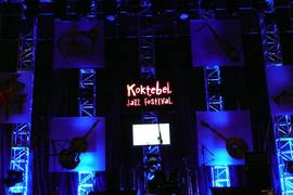 Джаз у моря: пять причин ехать на JazzKoktebel