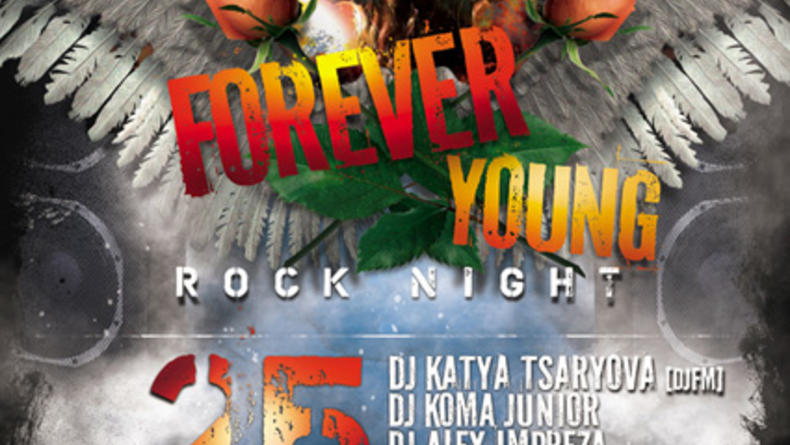 Forever Young Rock Night