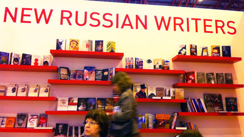 Во Львове стартует Форум издателей и ярмарка книг