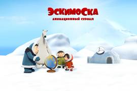 На плюсах покажут первый украинский мультсериал