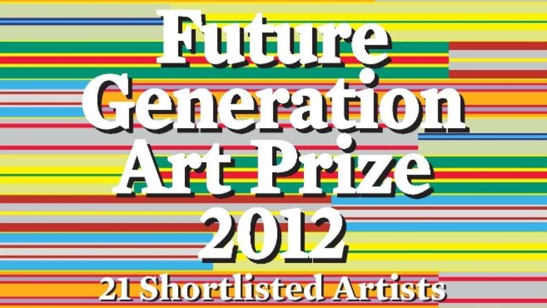 Голосуйте за победителя Future Generation Art Prize